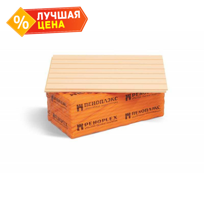 Утеплитель Пеноплекс Фасад 30х585х1185